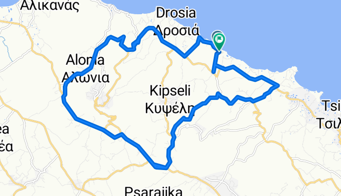 katragaki small