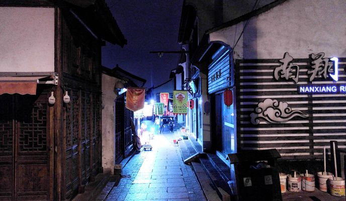 Photo 2 of the Bikemap route "SHFG NAN XIANG OLD TOWN ROUTE"