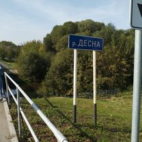 дрржжино-остафьево