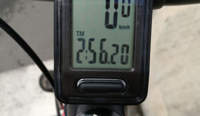 Photo 2 of the Bikemap route "primera salida"