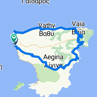 gyro aigina