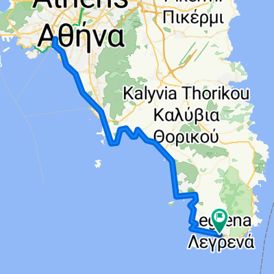 Session - Greece Ride