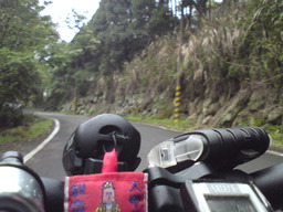 Atrakcja 1 na trasie Bikemap „苗栗縣鄉道22全覽”