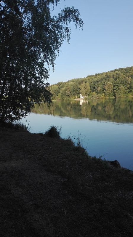 Ellertshäuser See