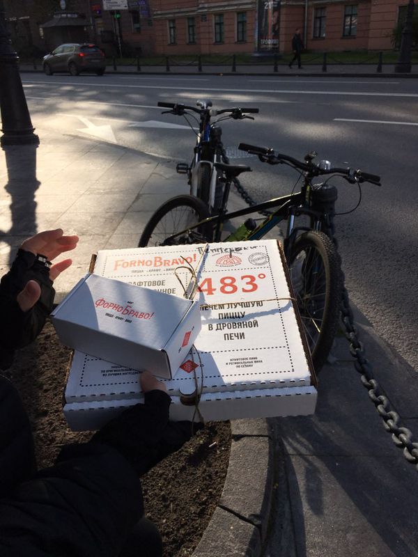 Long Saturday Ride In Saint Petersburg