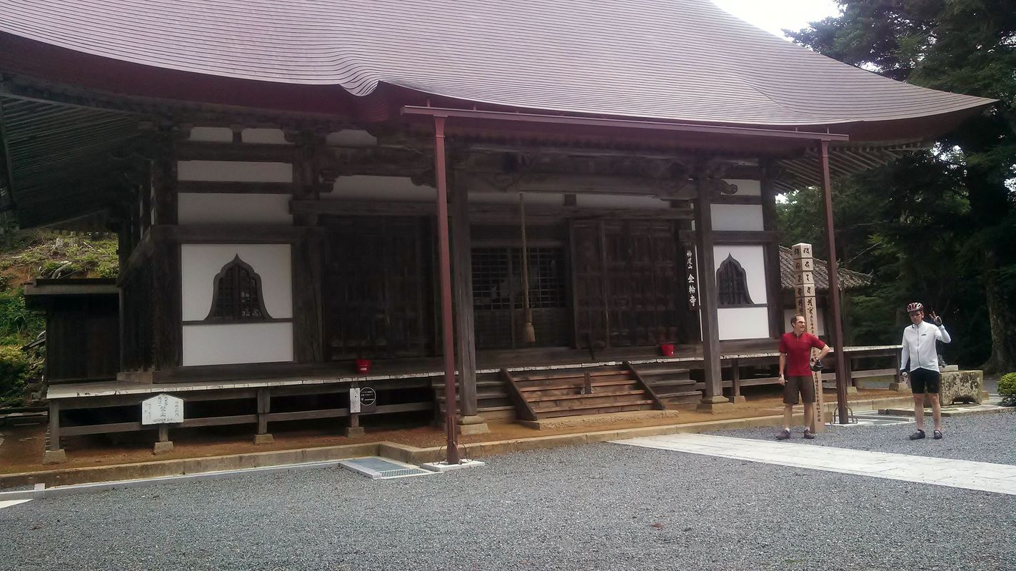 Kenpinsan (Kameoka)