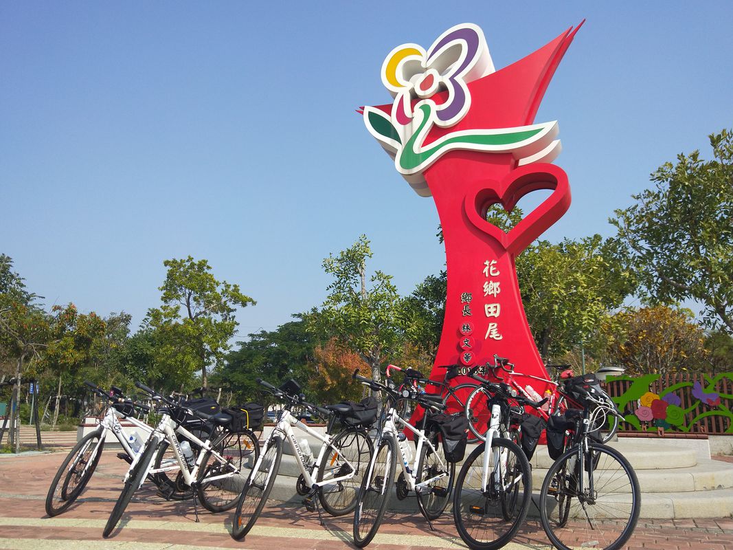 番路到田尾一日遊