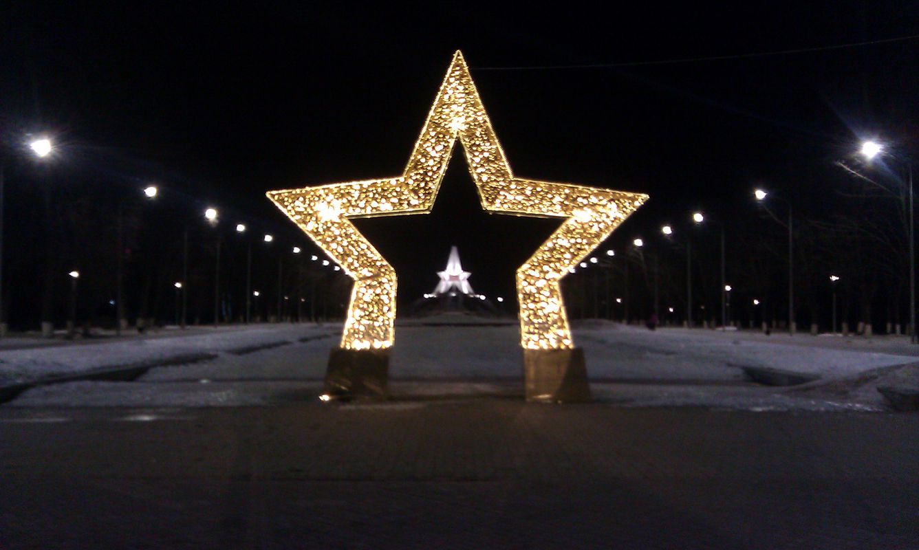 Koorgan→Partizan