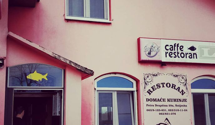 Photo 1 of the Bikemap route "Sutjeska, Serbia"