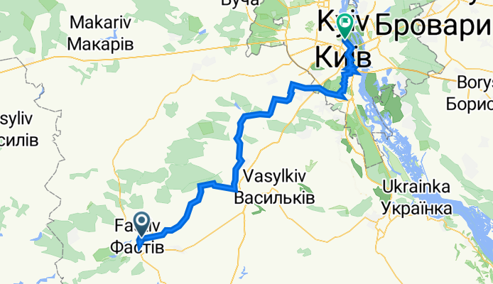 Фастів - Забіря - Київ