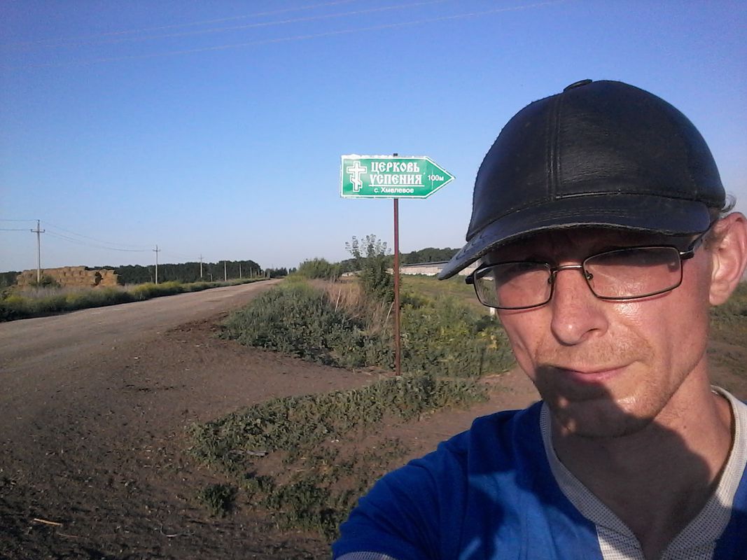 1 день акция 1000км