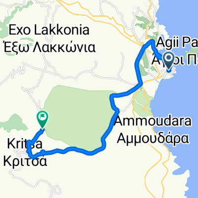 Agios nikolaos-kritsa