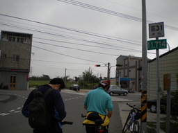 Punto saliente 16 lungo il percorso Bikemap "苗栗縣鄉道31全覽"