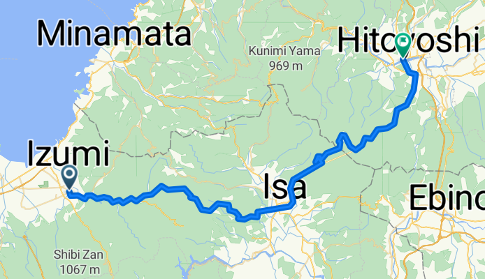 07 - Hitoyoshi final