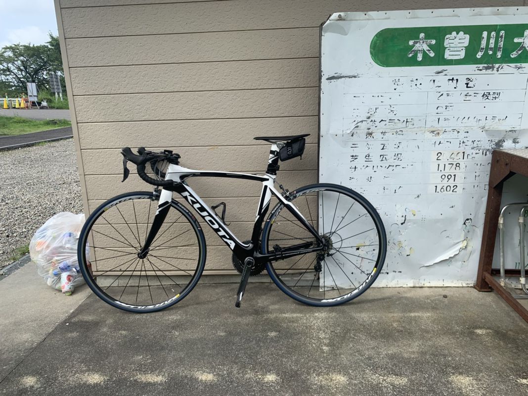 Slow ride in Ichinomiya-Shi