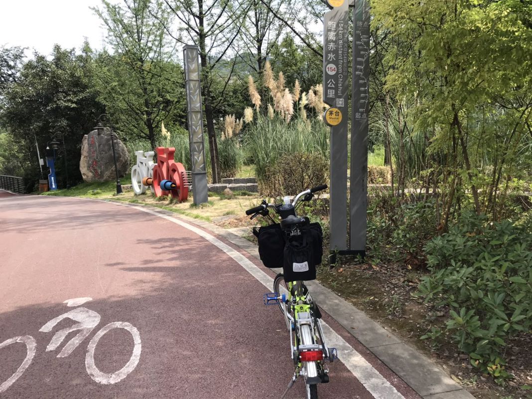 穩定的乘坐 遵义市赤水河單車徑