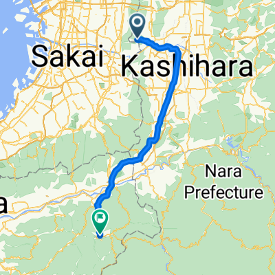 Shigisan to Koyasan