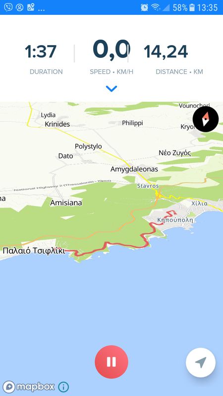 WishWheelWin Ναυγοσωστικη