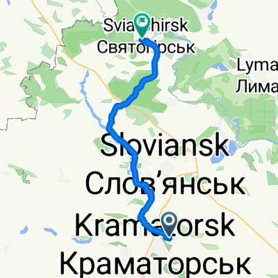 Святогорск