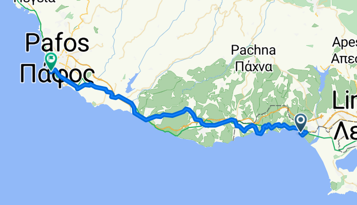 пафос
