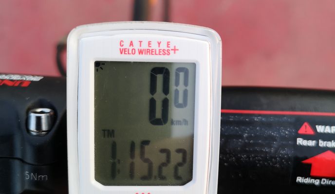 Photo 1 of the Bikemap route "621014เช้า"