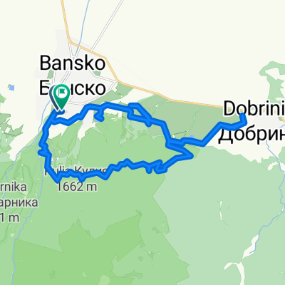 Death Dog - Bansko-Dobriniste