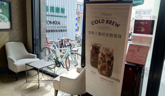 Photo 1 of the Bikemap route "二寮，新化進關廟出"