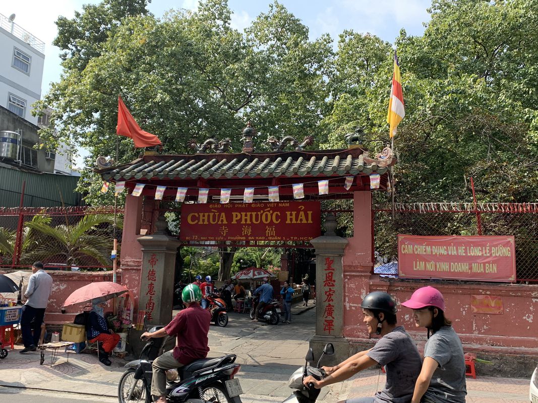 穩定的乘坐 胡志明市