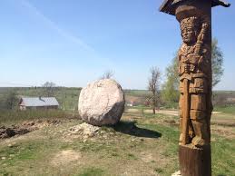 Atrakcja 20 na trasie Bikemap „Litwa - Łotwa - Estonia” Atrakcja 20 na trasie Bikemap „Litwa - Łotwa - Estonia”