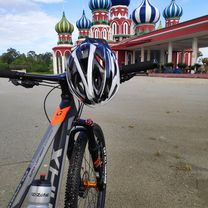 Supersonic route in Besut