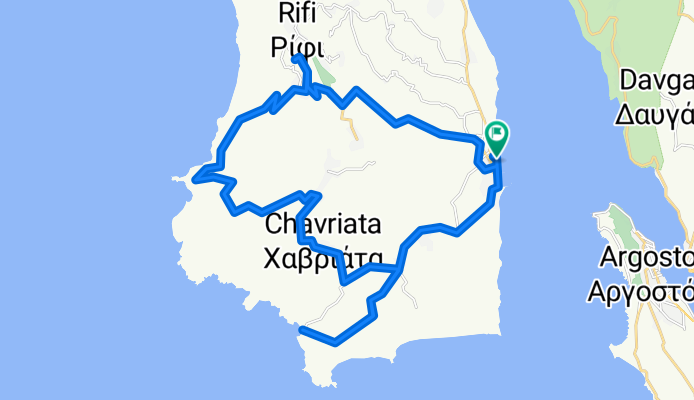 Vasta Beach Loop