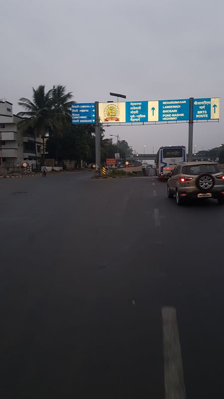 Steady ride in Pimpri-Chinchwad