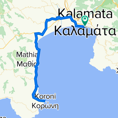 HBH Koroni