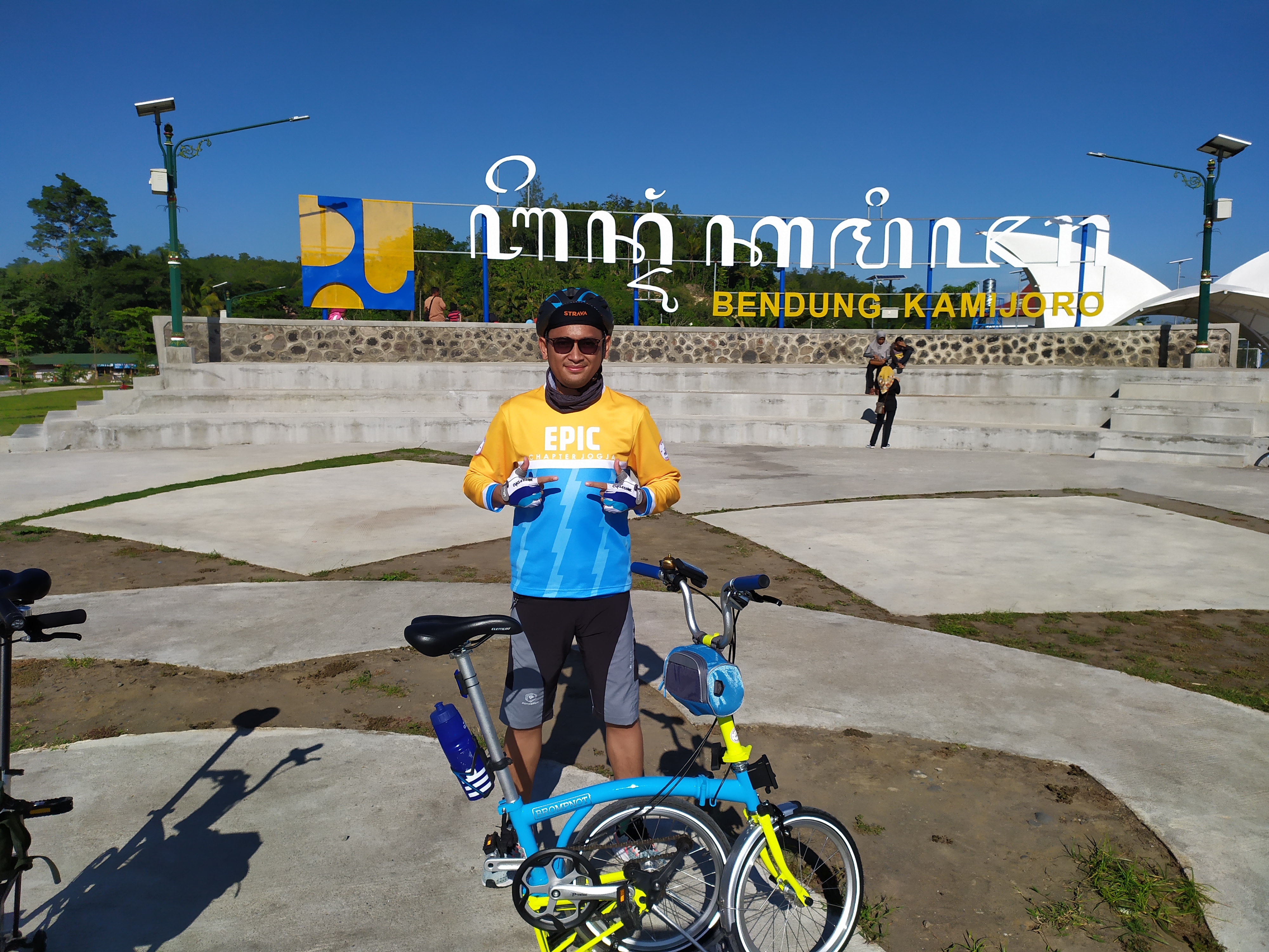 bendungan Kamijoro