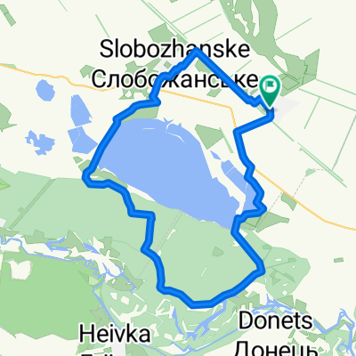 Донець - Слобожанське - Донець