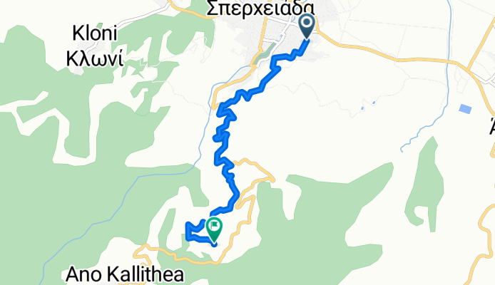 Dekati Triti, Spercheiada to , Spercheiada