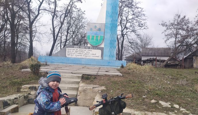 Photo 2 de l’itinéraire Bikemap « Расслабленный маршрут в Лехнівка »