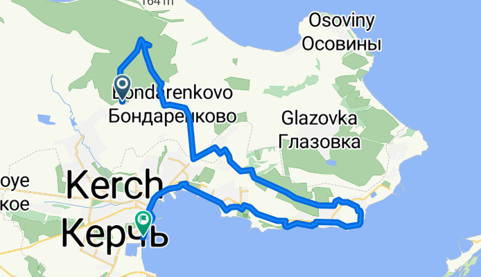 Kerch - Den2