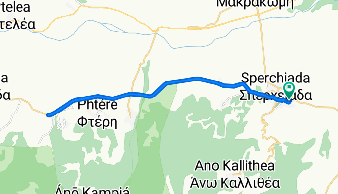 Temonos, Spercheiada to Dekati Triti, Spercheiada