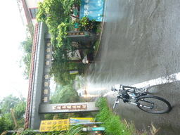 Hebe Bild 13 entlang der Bikemap-Route "苗栗縣鄉道54全覽" hervor Hebe Bild 13 entlang der Bikemap-Route "苗栗縣鄉道54全覽" hervor