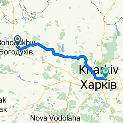 От вулиця Дем’янівська, Богодухів до Салтівське шосе 41, Харків