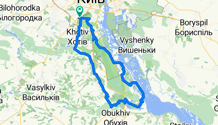 Київ - Українка