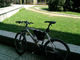 Highlight 3 along the Bikemap route "Slovak KE. Terasa Amfiteeater,Cermel,Lesom k Alpinke.Lesom Asfaltka na Nemcovú Dolku,Kosická Bela, Jahodna,Lesom na Vys.Bankov,Cicky,Terasa KE." Highlight 3 along the Bikemap route "Slovak KE. Terasa Amfiteeater,Cermel,Lesom k Alpinke.Lesom Asfaltka na Nemcovú Dolku,Kosická Bela, Jahodna,Lesom na Vys.Bankov,Cicky,Terasa KE."