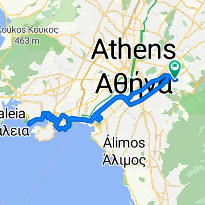 PIREUS COMPLETED