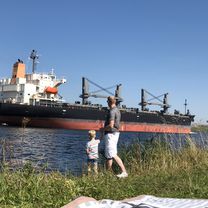 Noordzeekanaal
