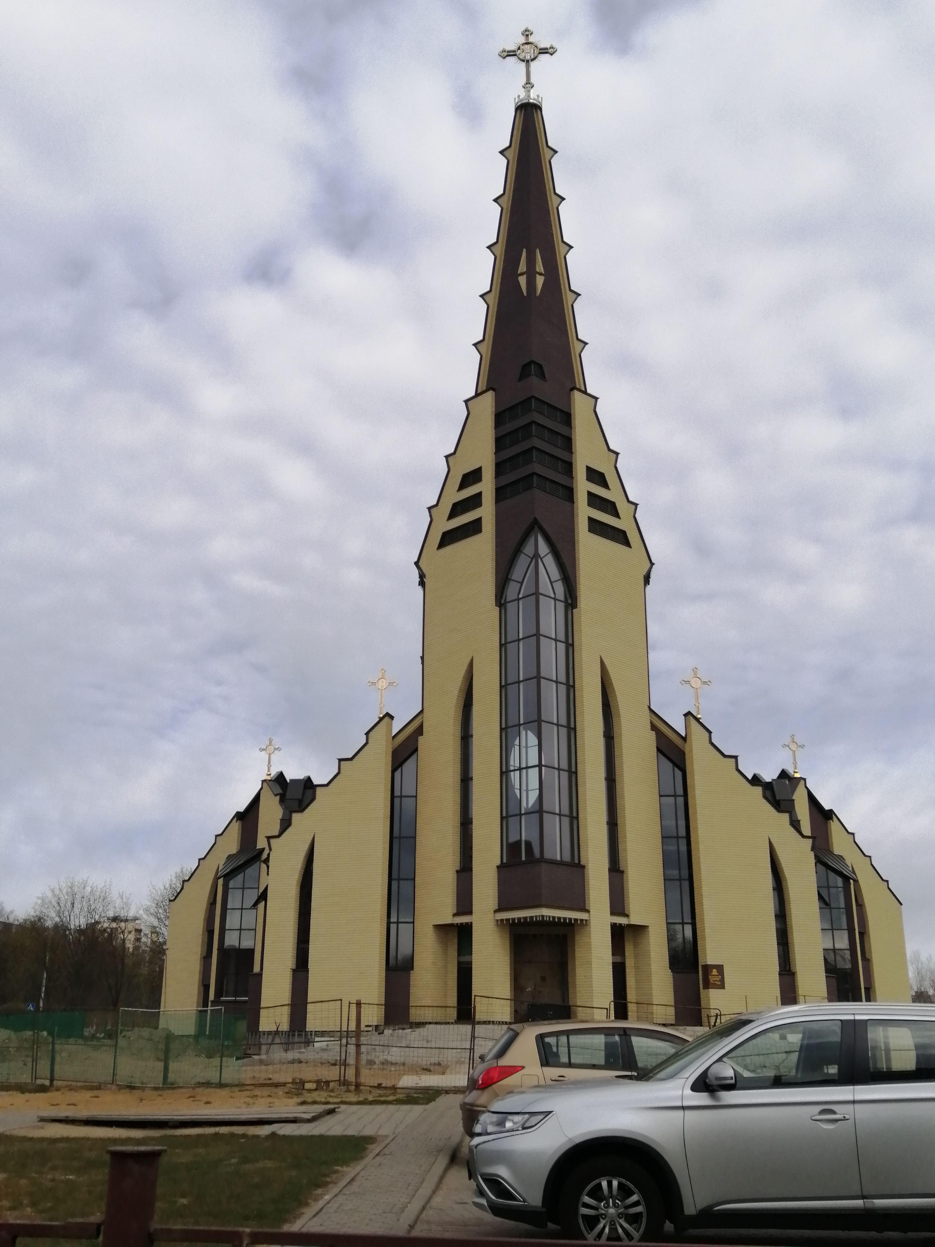 От улица Наполеона Орды 45, Минск до улица Наполеона Орды 37, Минск