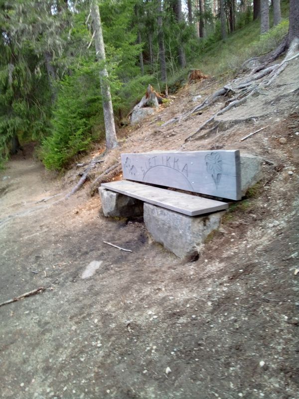 Koiskalantie 108, Lahti to Peltokummunkatu 1, Lahti
