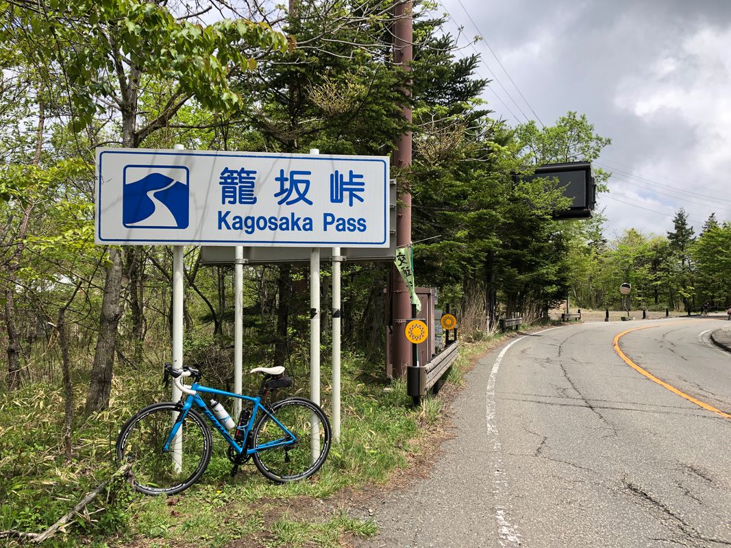 20190519_富士山ぐるっと一周サイクルライド