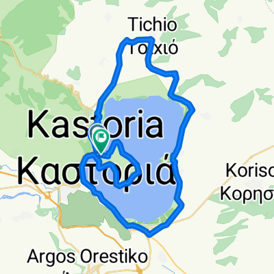 kastoria 1