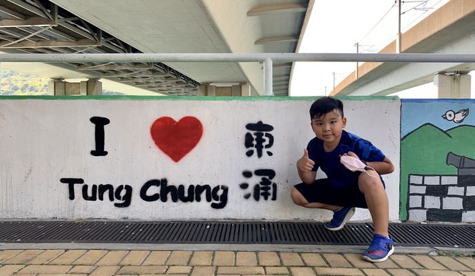 Foto 1 der Bikemap-Route "初試大嶼山" Foto 1 der Bikemap-Route "初試大嶼山"